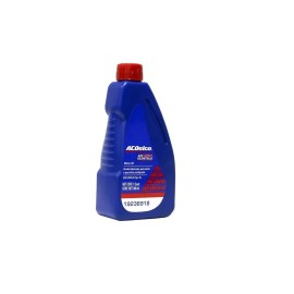 Aceite Multigrado Mineral 20w60 SL 946 Ml Alto Kilometraje