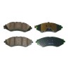 Balatas Frenos Delanteros Aveo 1.6 Lxt 2009/2018 Optra 06-10